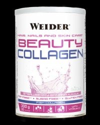 WEIDER Beauty Collagen