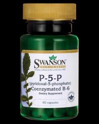 P-5-P / Pyridoxal-5-Phosphate 20 mg