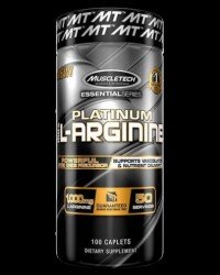 Platinum L-Arginine / Essential Series